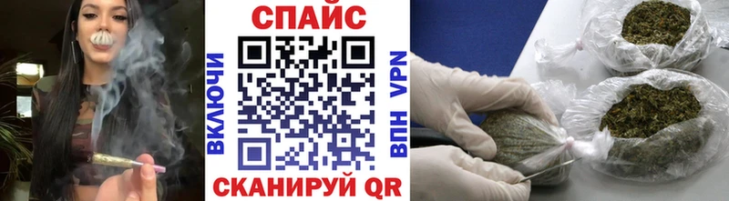 Бутират бутик  блэк спрут ССЫЛКА  Бузулук  купить наркоту 
