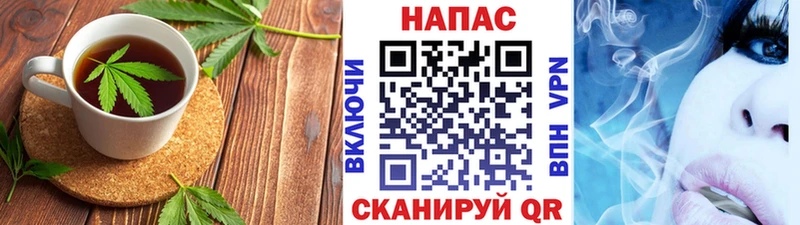 Canna-Cookies конопля купить наркоту Бузулук