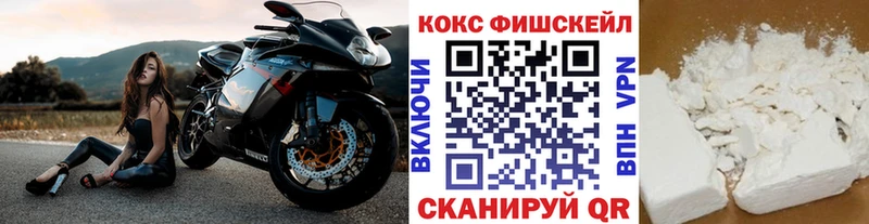 COCAIN Боливия Бузулук
