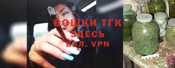 бутик Белоозёрский