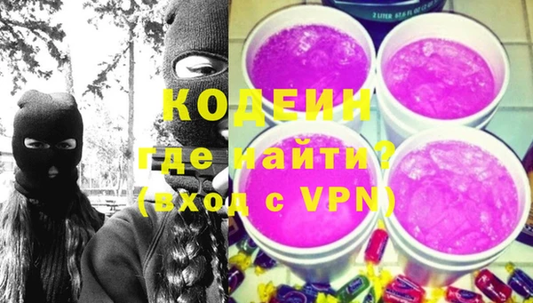 бутик Белоозёрский