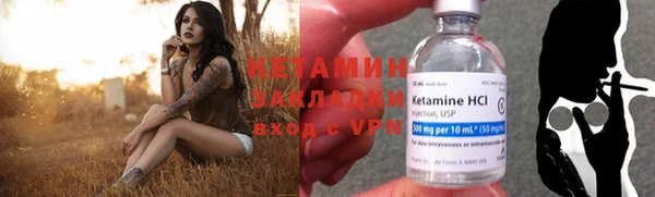 бутик Белоозёрский