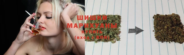 бутик Белоозёрский