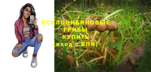 бутик Белоозёрский