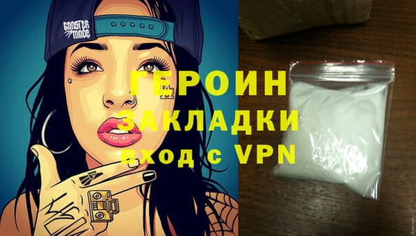 бутик Белоозёрский