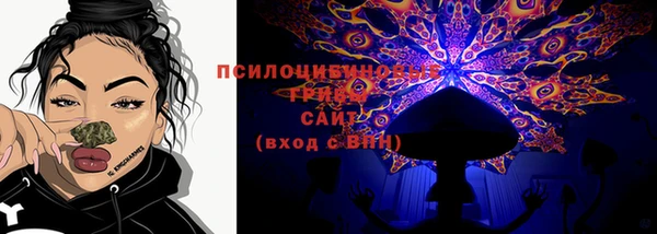 бутик Белоозёрский