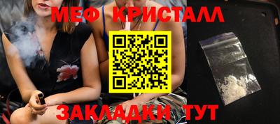 бошки Бердск