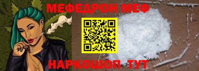 скорость mdpv Боровичи