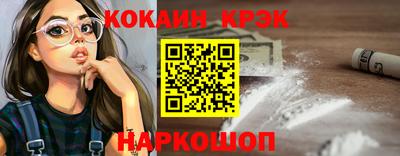 скорость mdpv Боровичи