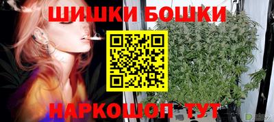 скорость mdpv Боровичи