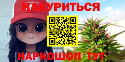 mdpv Брянск