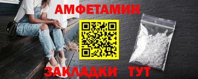 скорость mdpv Боровичи