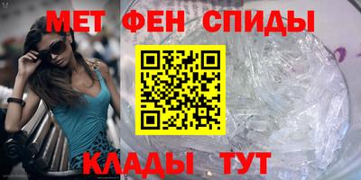 гашишное масло Белореченск