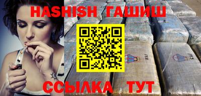 mdpv Брянск