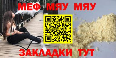 гашишное масло Белореченск