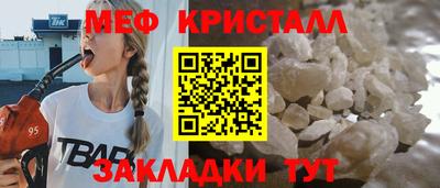 гашишное масло Белореченск