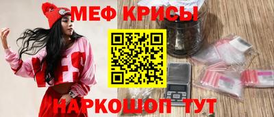 гашишное масло Белореченск