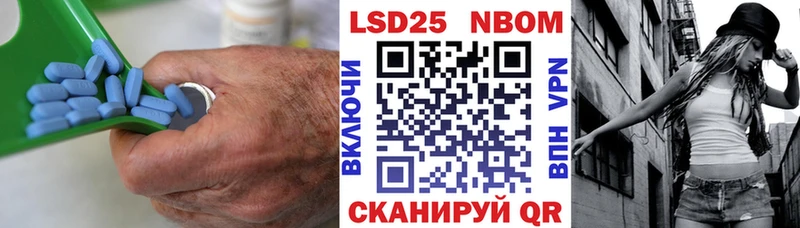 LSD-25 экстази кислота  закладки  Бузулук 