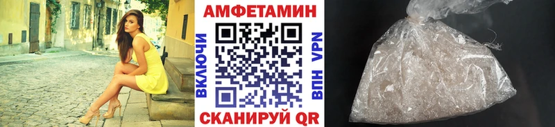 даркнет сайт  МЕГА ссылка  МЕТАМФЕТАМИН Methamphetamine  Бузулук 